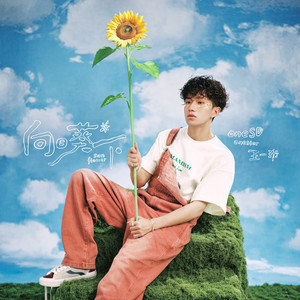 在公上被操日本学生
