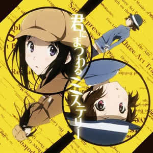 在公上被操日本学生
