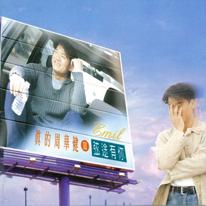 在公上被操日本学生
