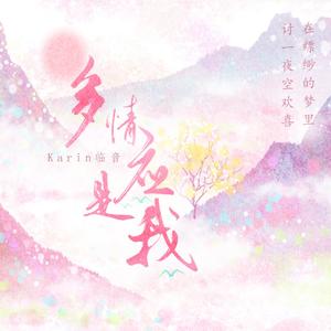 在公上被操日本学生
